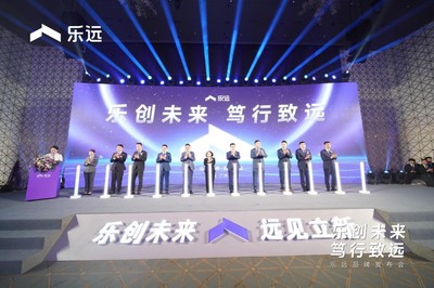 樂遠速度 半年吸納數十位合作商與千名房產經紀人，引領行業新浪潮