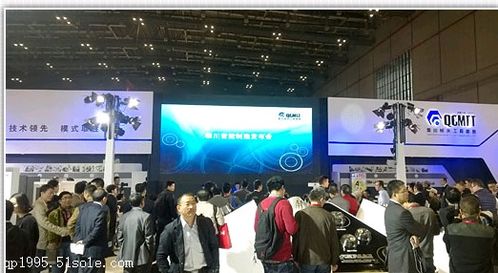 2023數字技術與應用深圳博覽會 數字技術服務的創新與未來