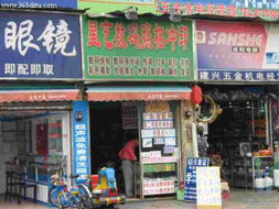 星藝數(shù)碼照相沖印 專業(yè)攝影擴印服務(wù)，定格廣州生活瞬間