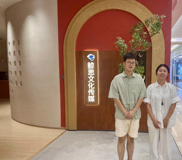 深化校企合作，共筑職業(yè)未來 攝影擴印服務(wù)行業(yè)的實踐與探索