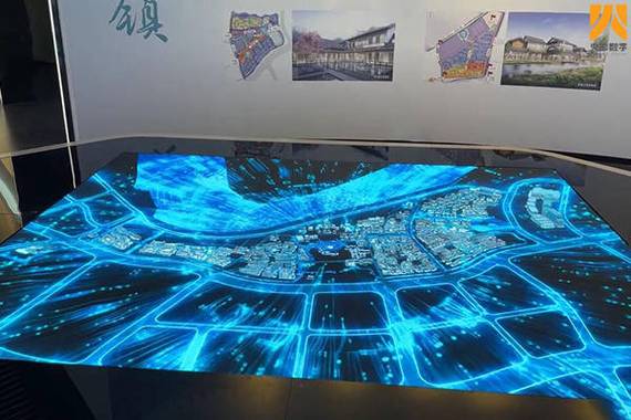 武漢火影數(shù)字全息投影沙盤內(nèi)容制作